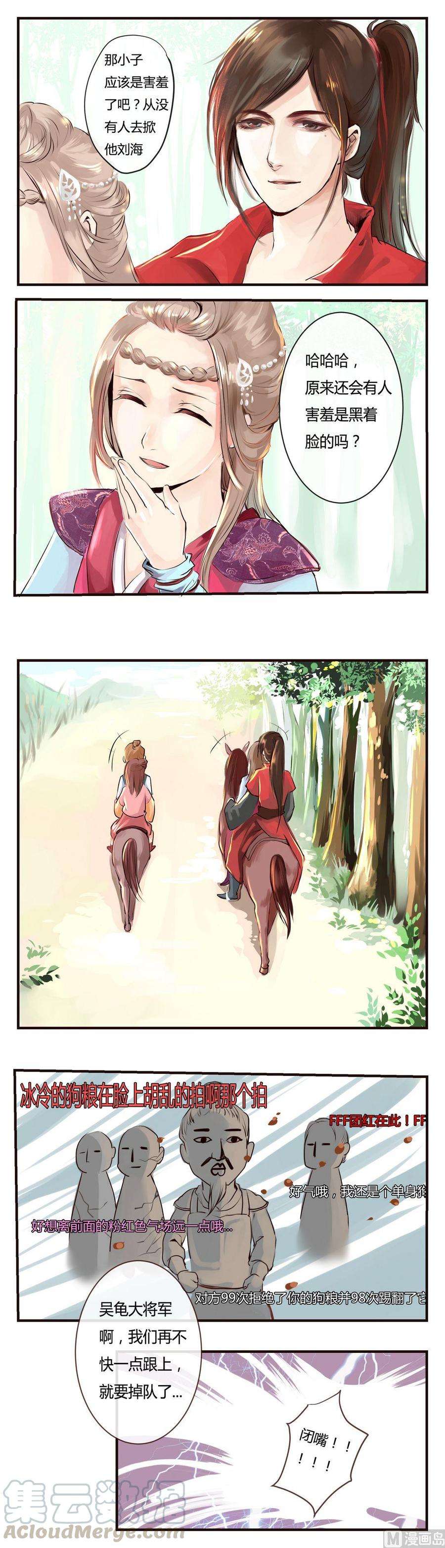 11.jpg