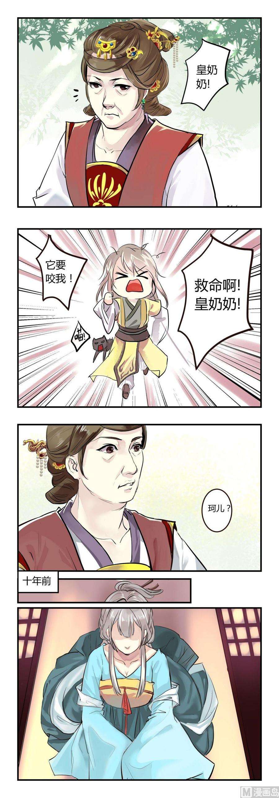 6.jpg