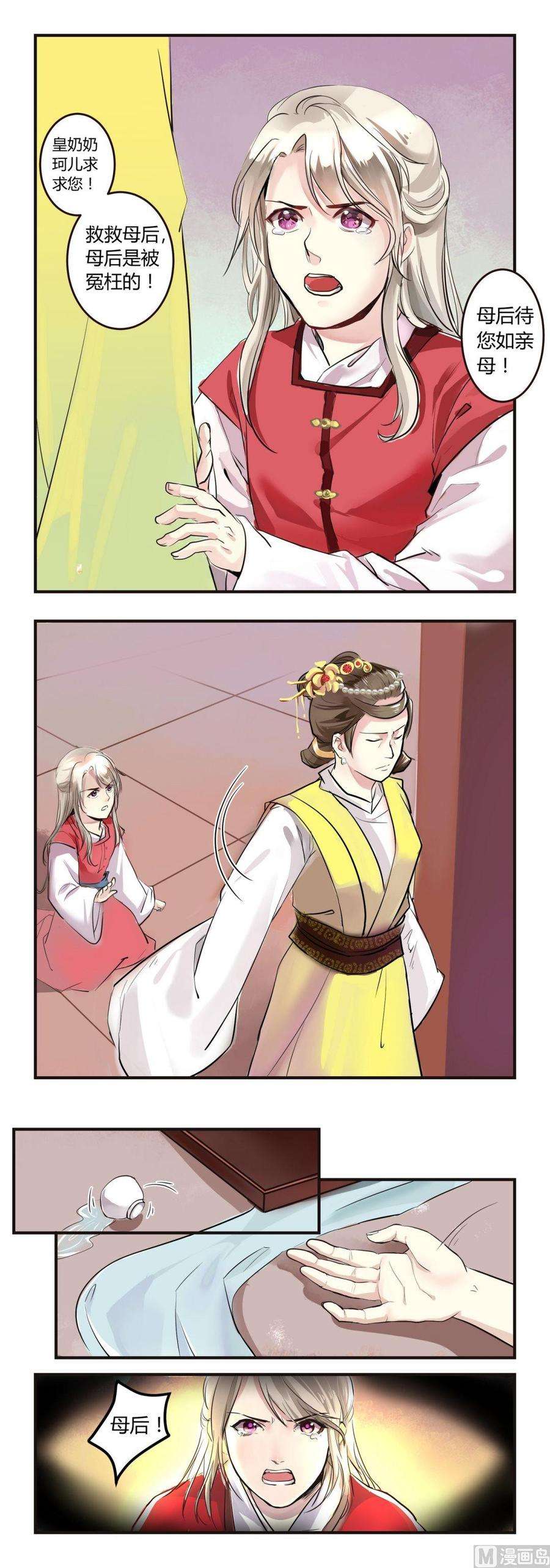 7.jpg