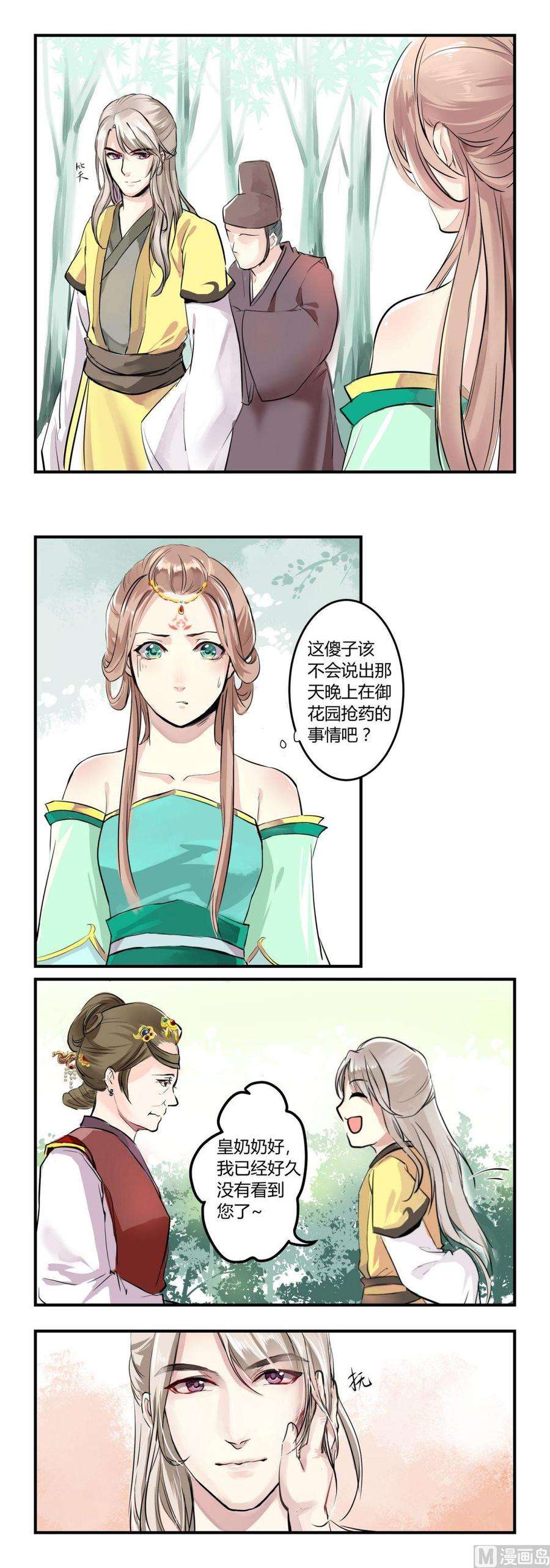 9.jpg