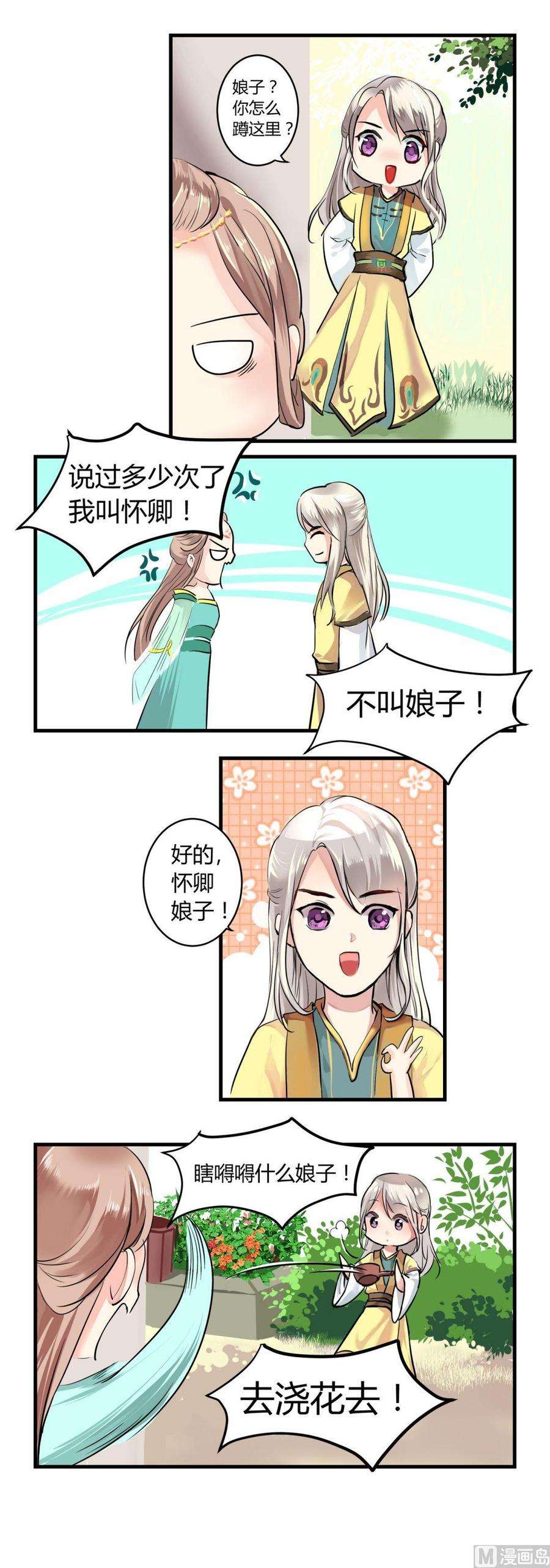 7.jpg