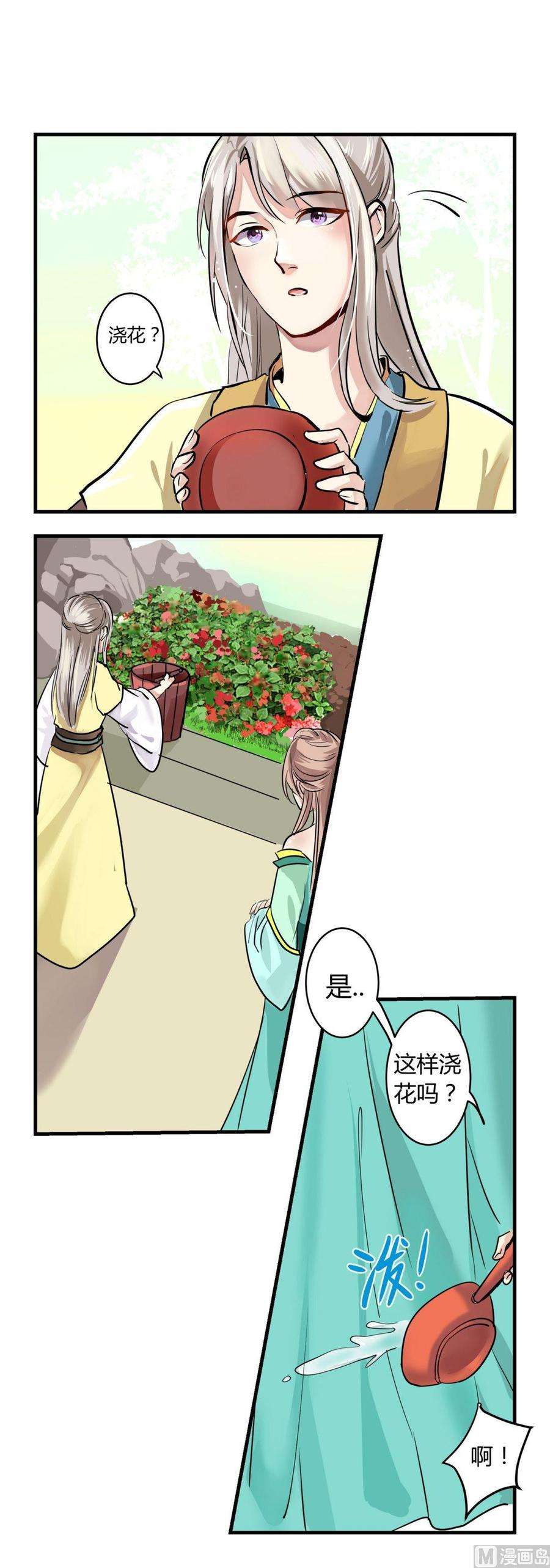 8.jpg