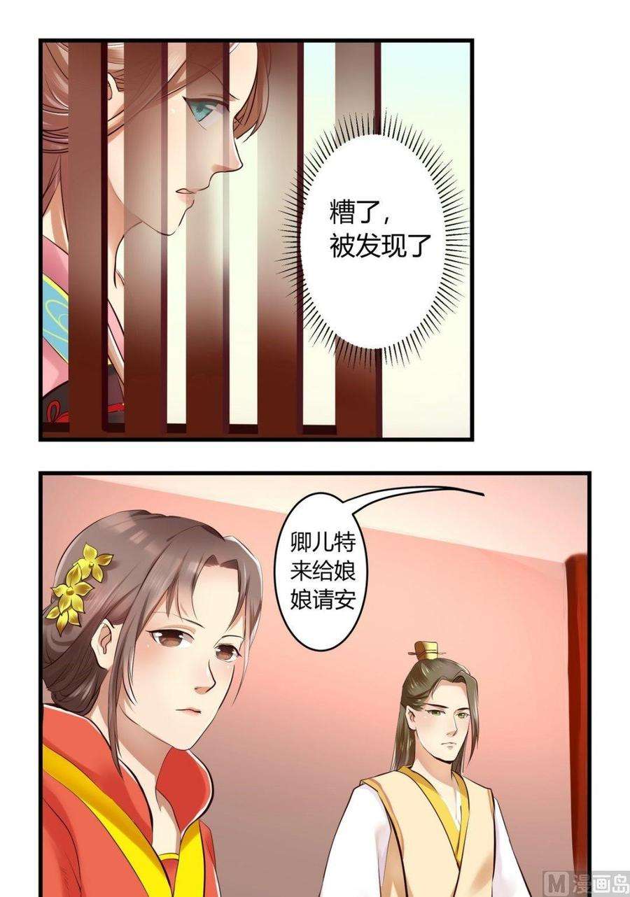7.jpg