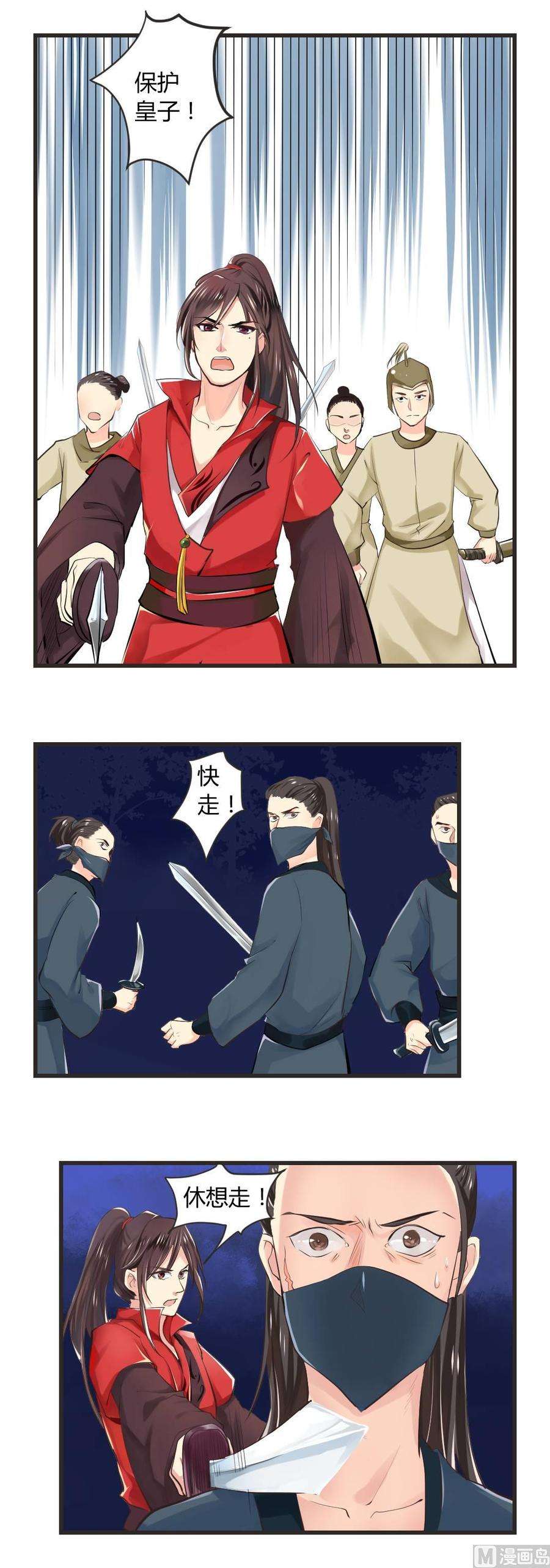 7.jpg