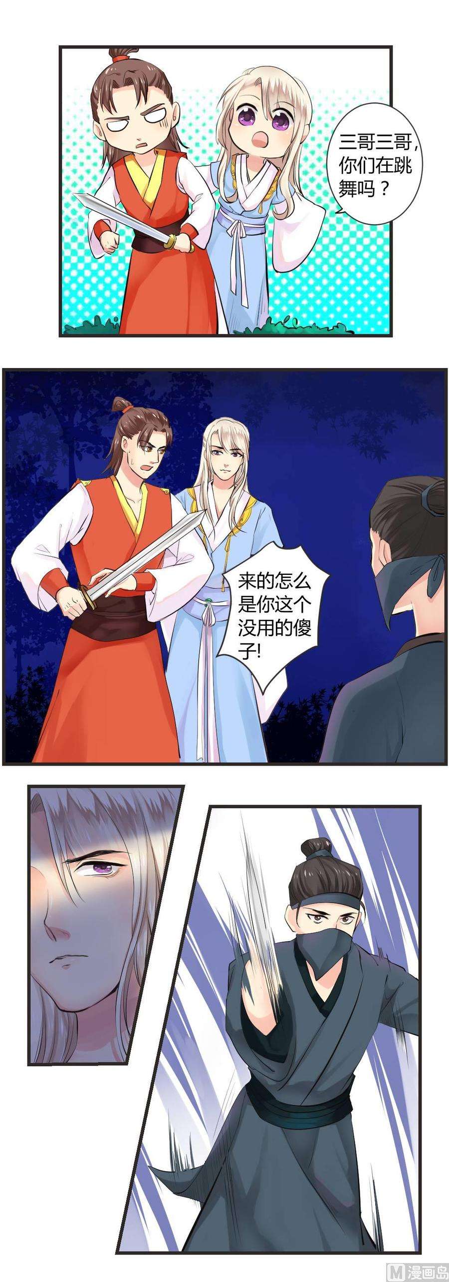 5.jpg