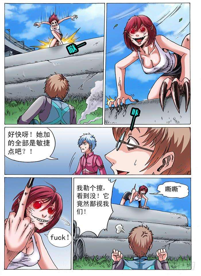 3.jpg