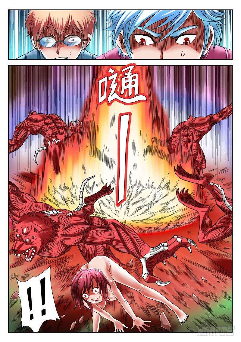 6.jpg