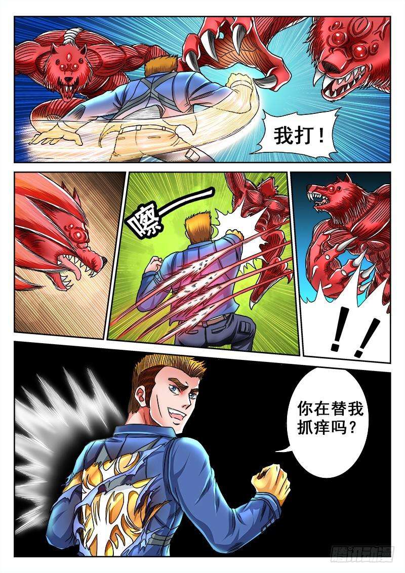 2.jpg