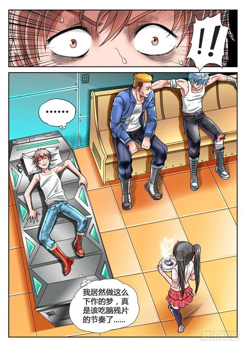 4.jpg