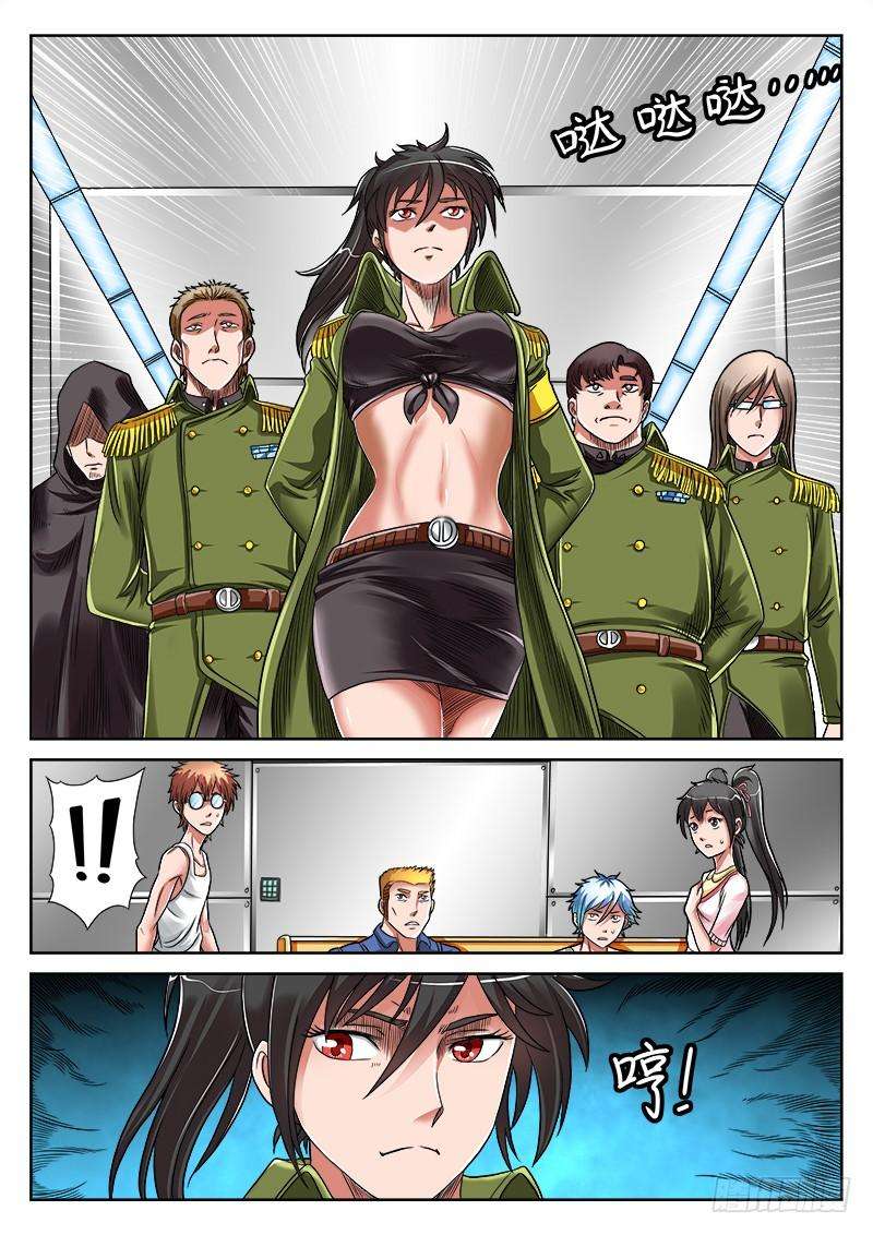9.jpg