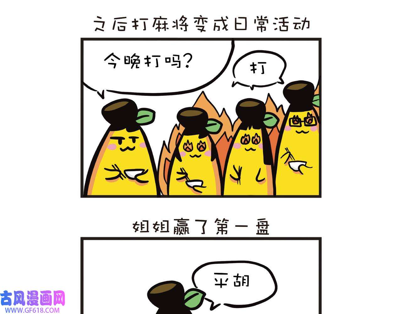 15.jpg