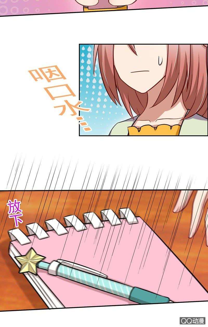 25.jpg