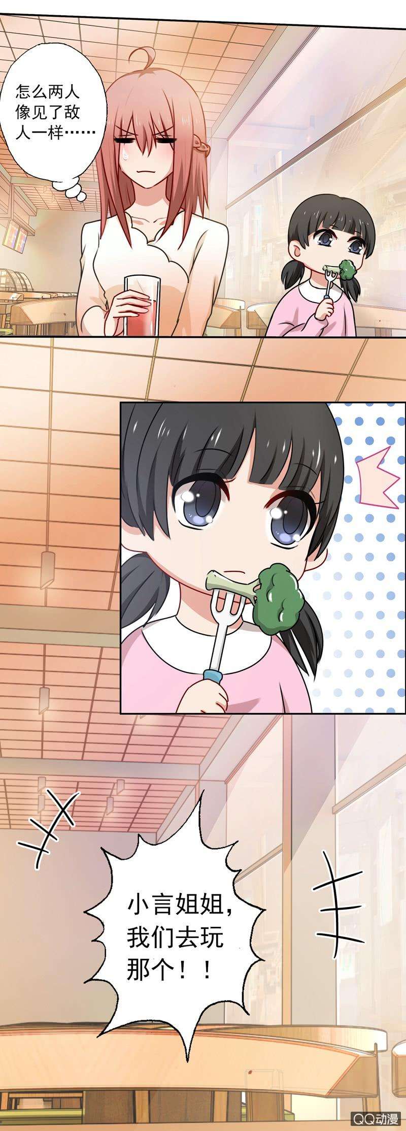 27.jpg