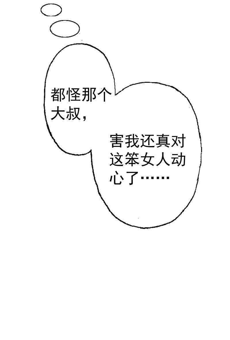 53.jpg