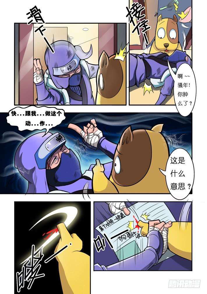 9.jpg