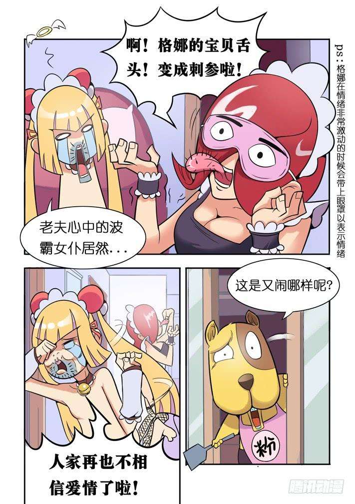 32.jpg