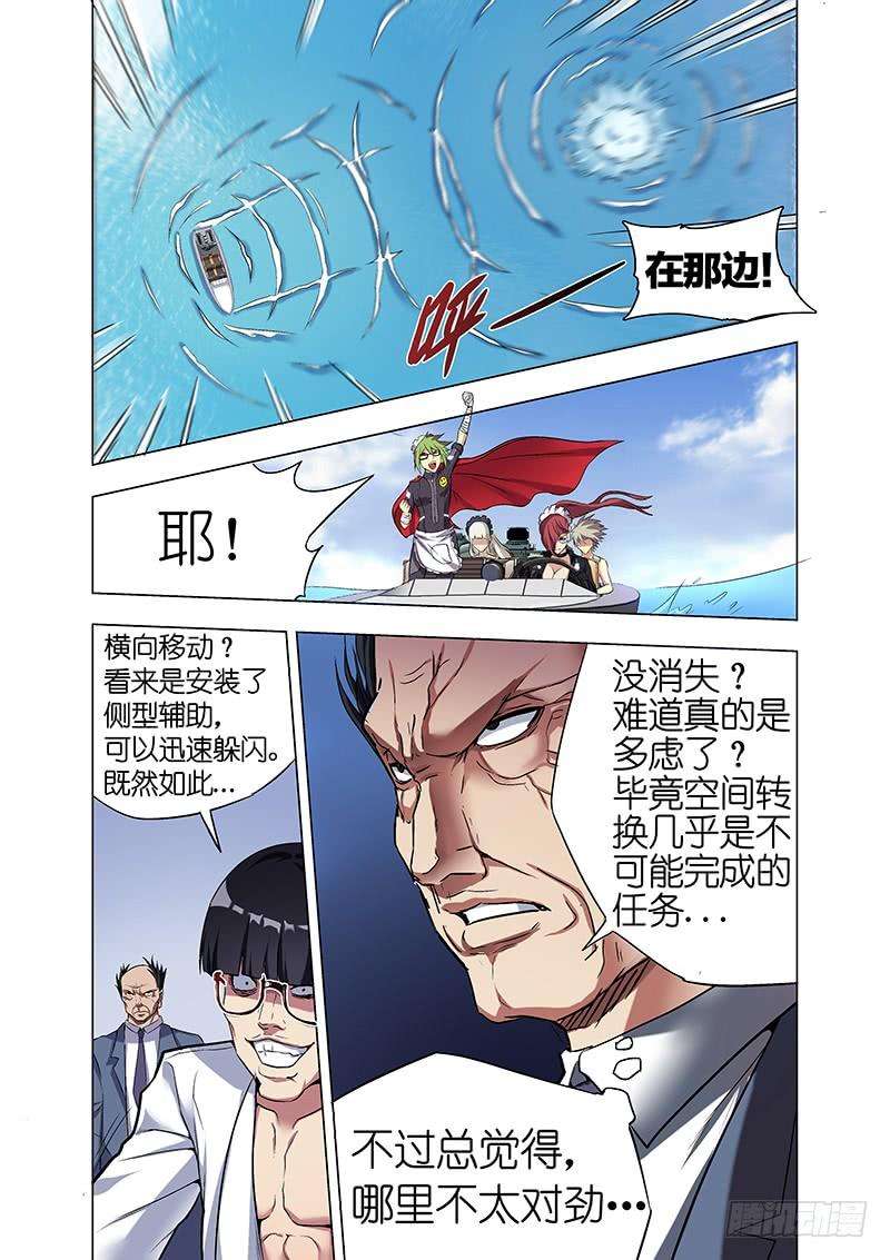 5.jpg