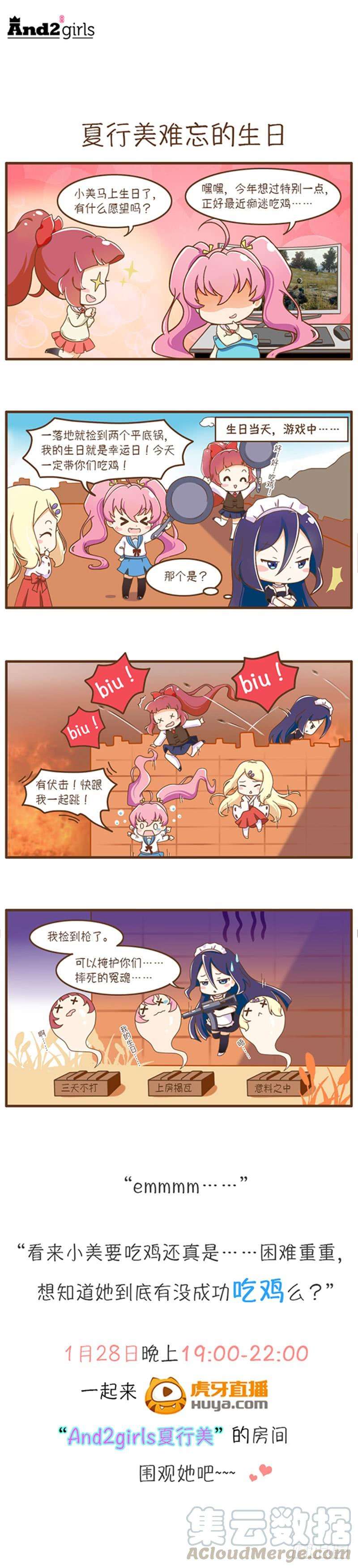 8.jpg