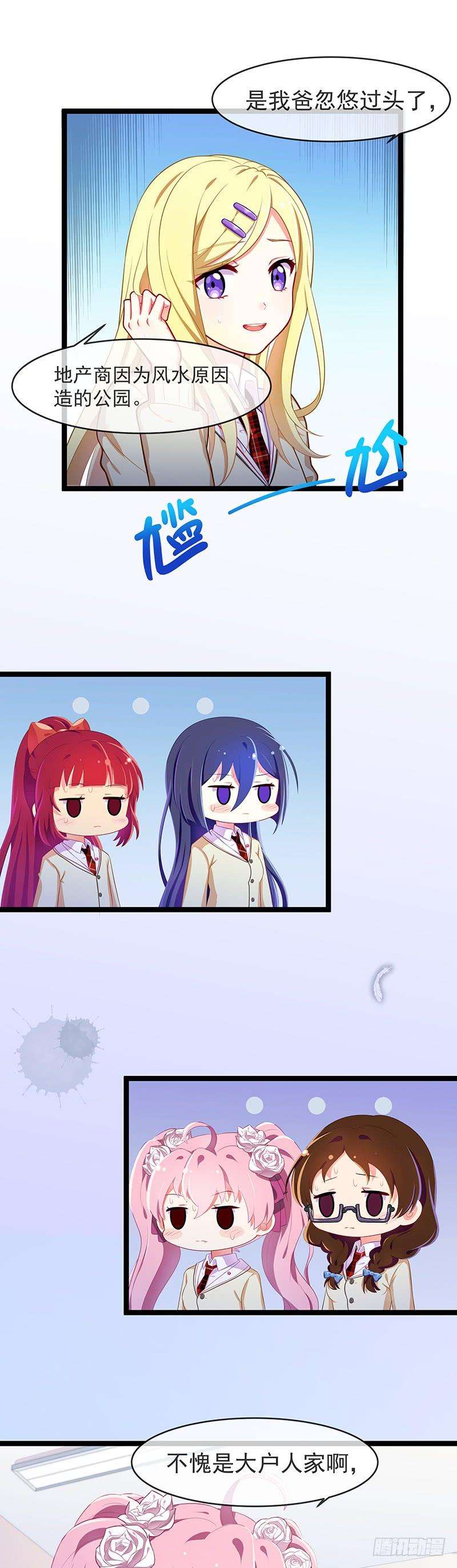 12.jpg