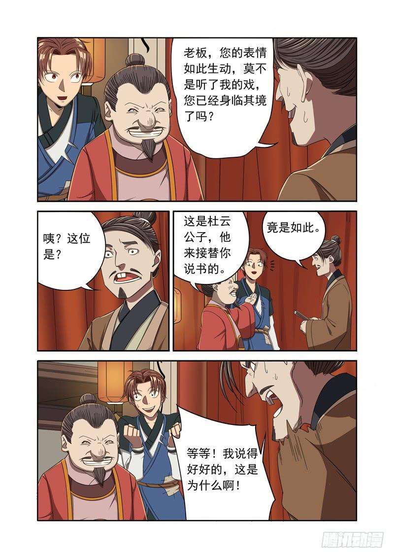 5.jpg