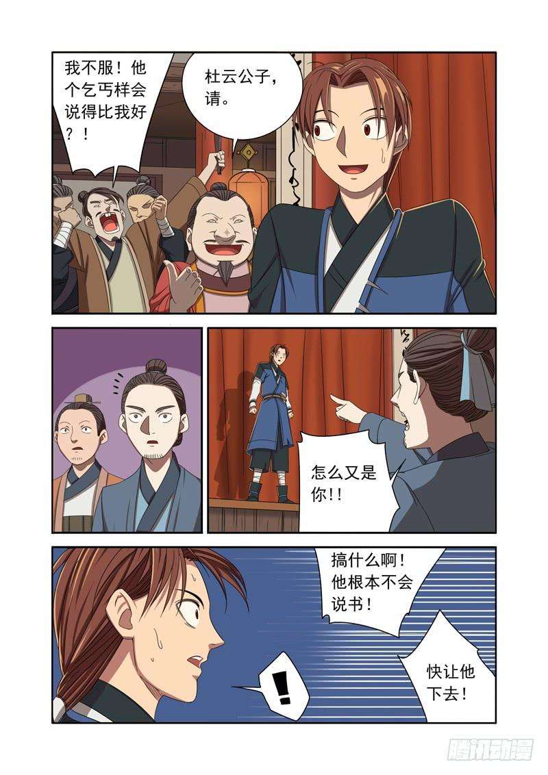 6.jpg