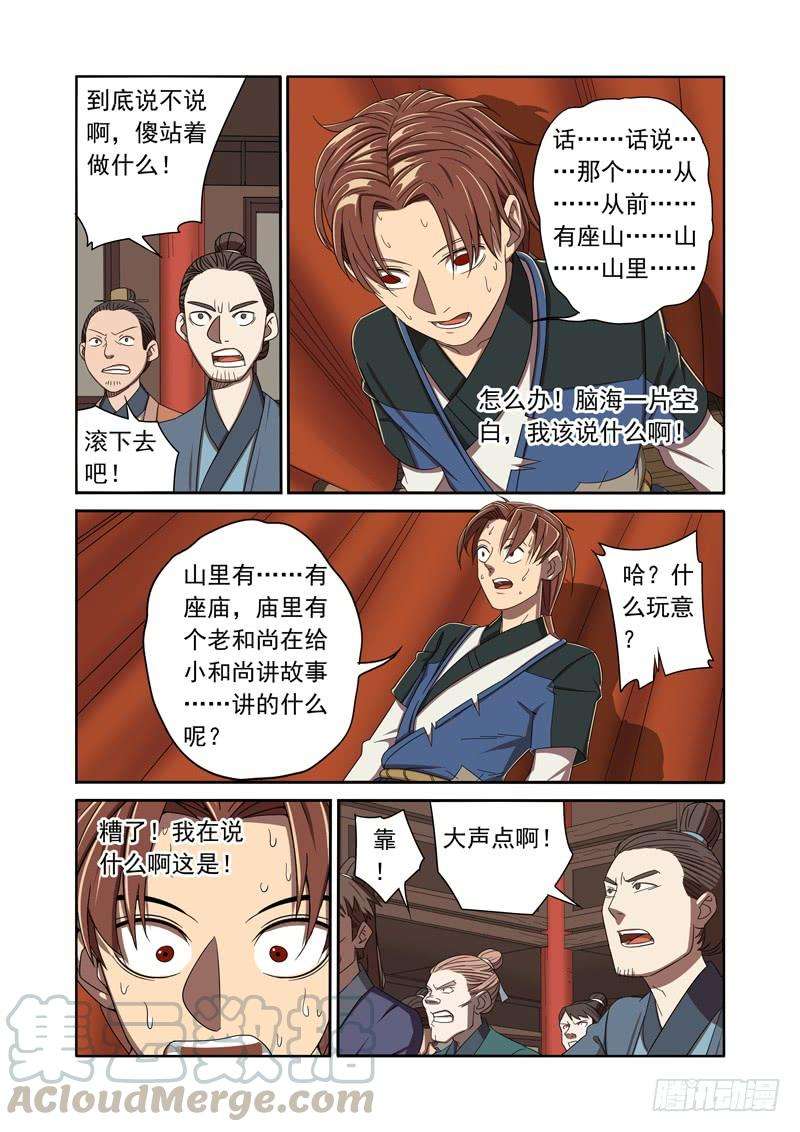8.jpg