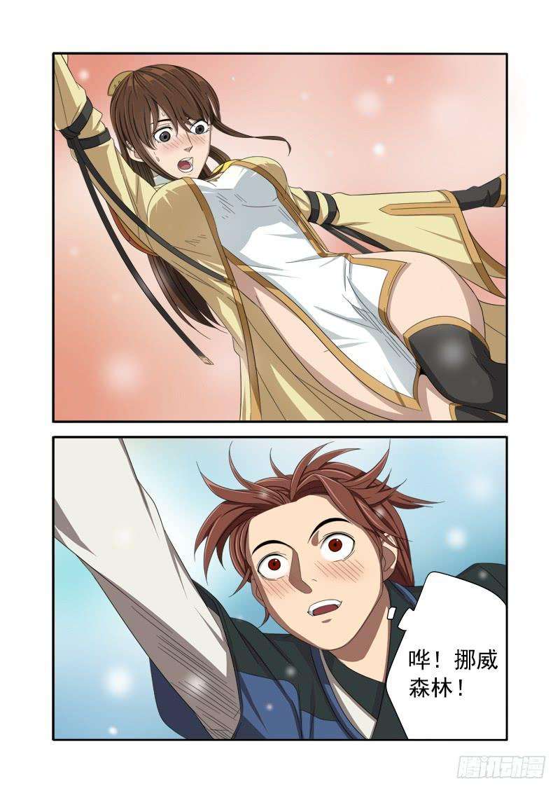2.jpg