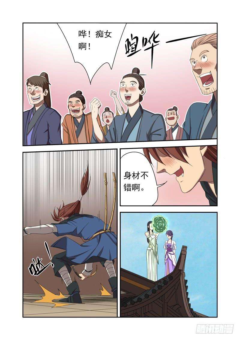 3.jpg