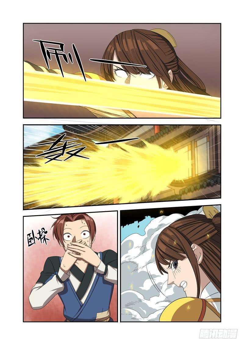 7.jpg