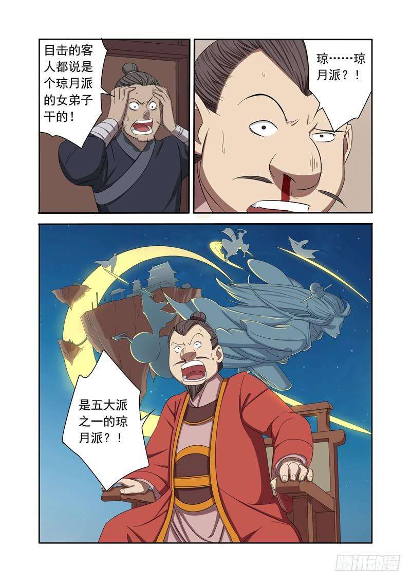 3.jpg