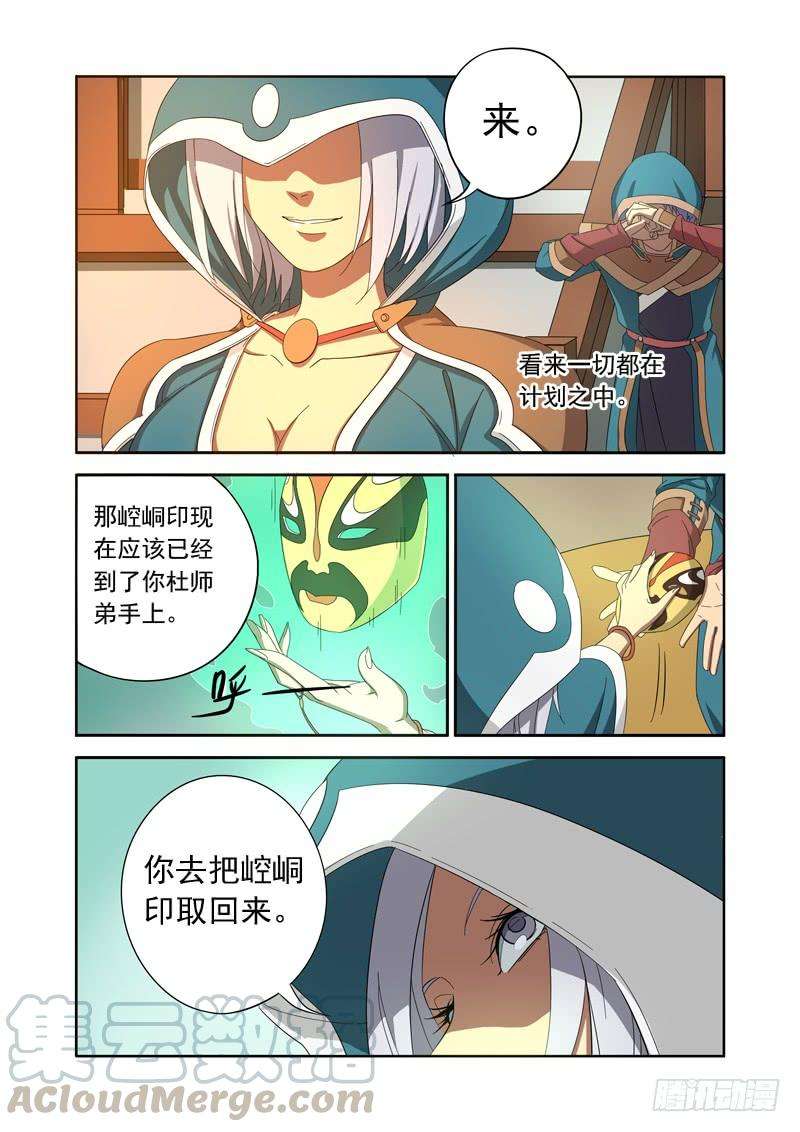 8.jpg