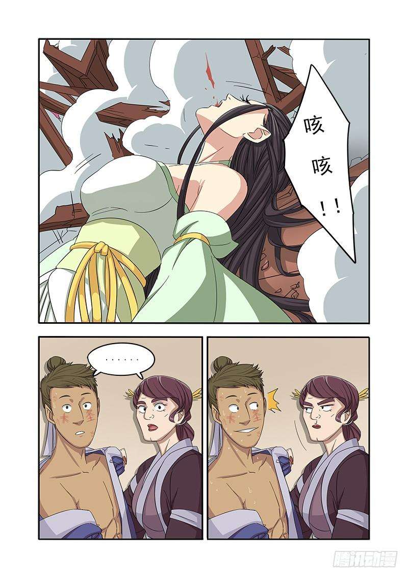 2.jpg