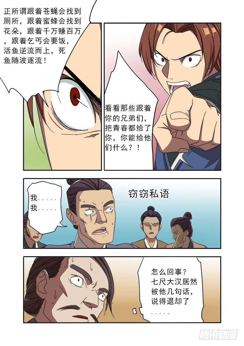 10.jpg