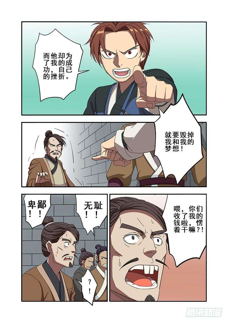 5.jpg