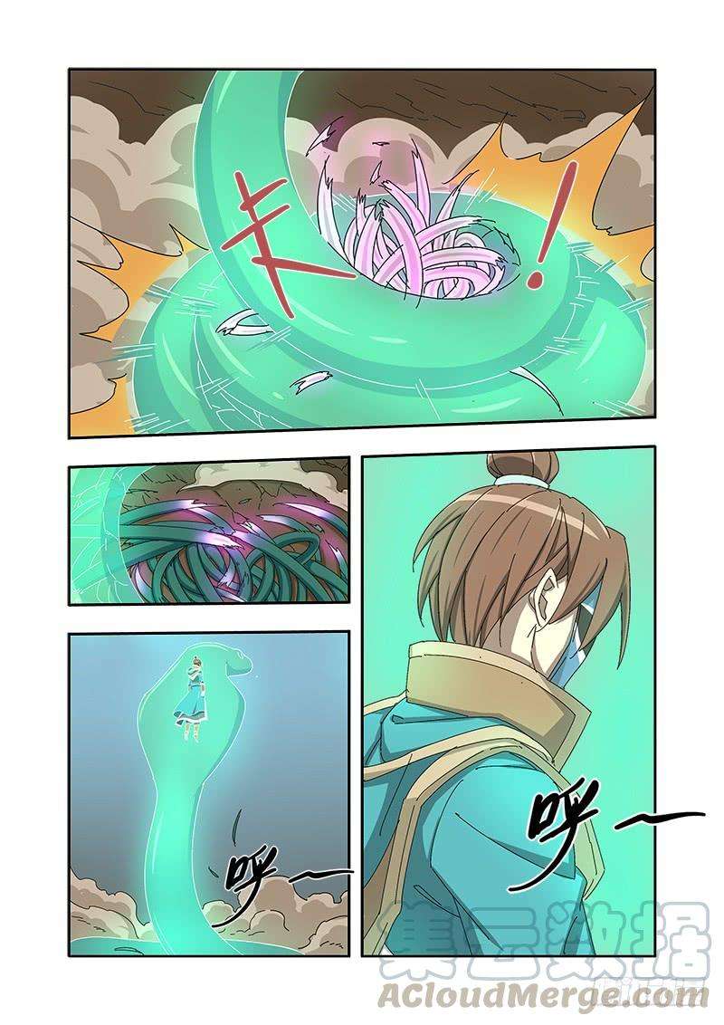 8.jpg