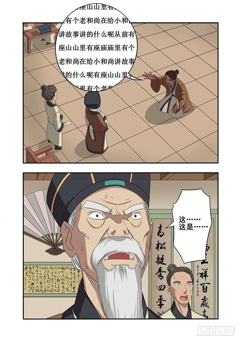 9.jpg