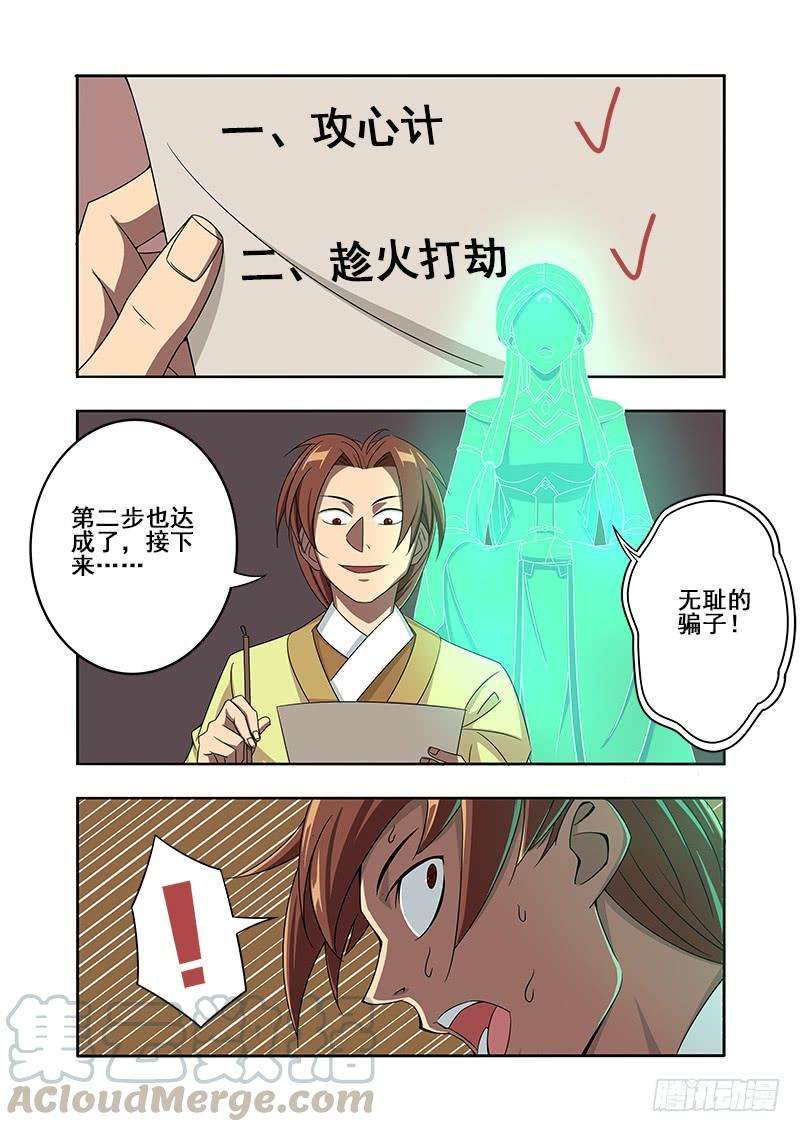 8.jpg