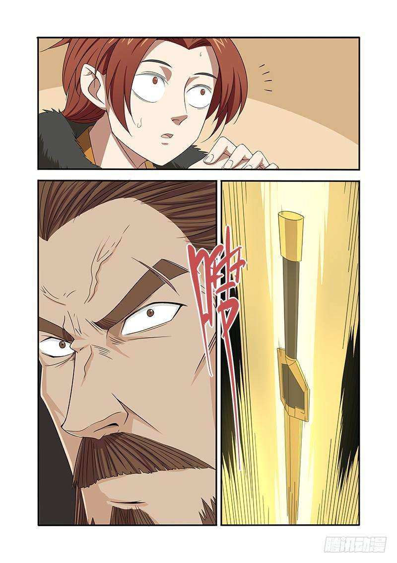 9.jpg