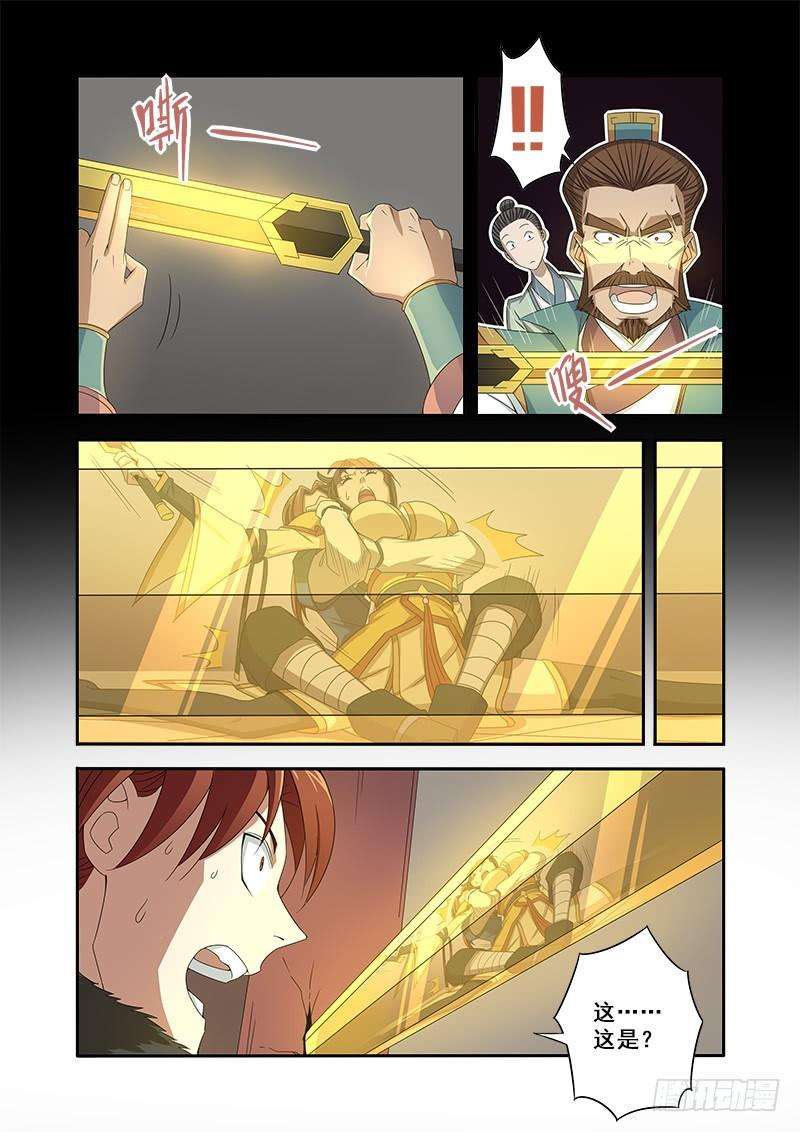 9.jpg
