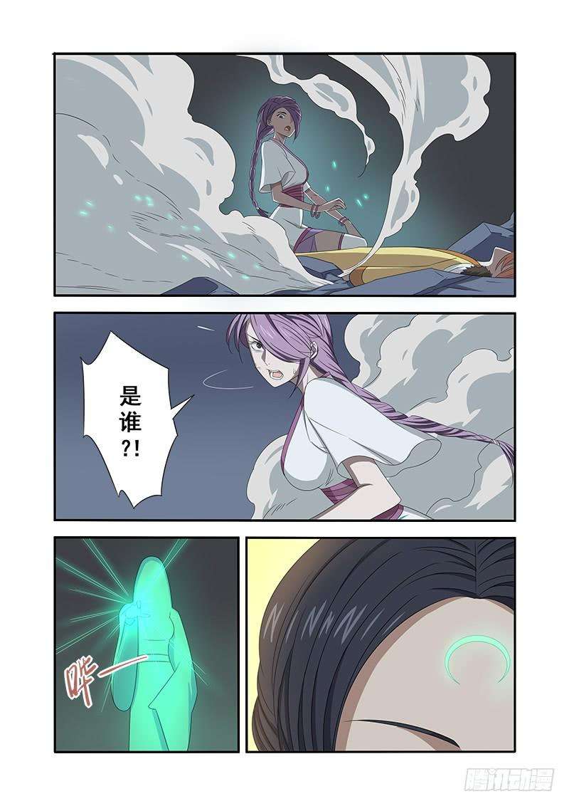 9.jpg