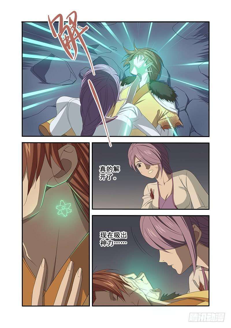 7.jpg