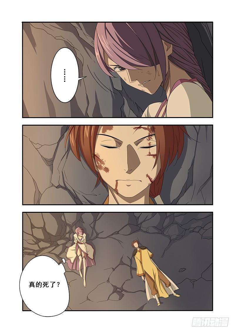 3.jpg