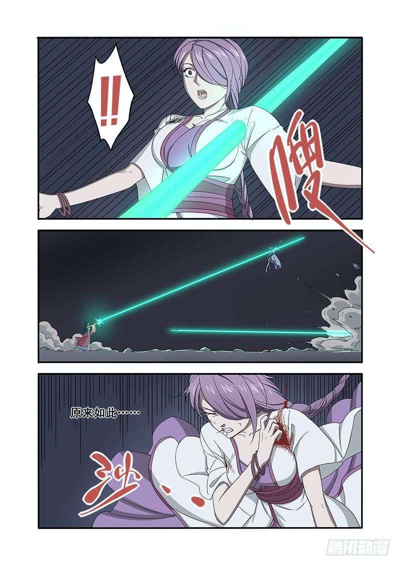 6.jpg