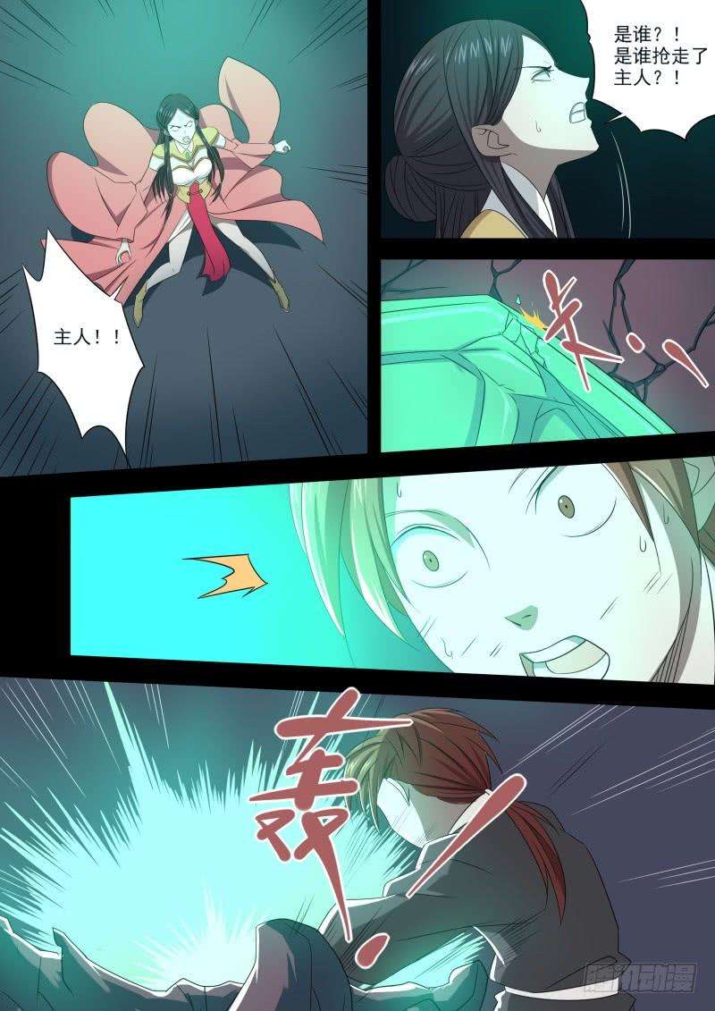 18.jpg