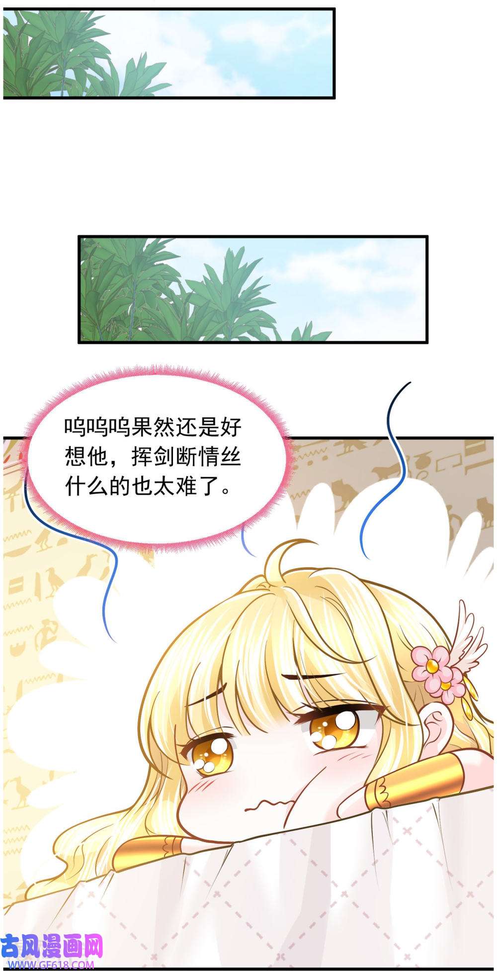 39.jpg