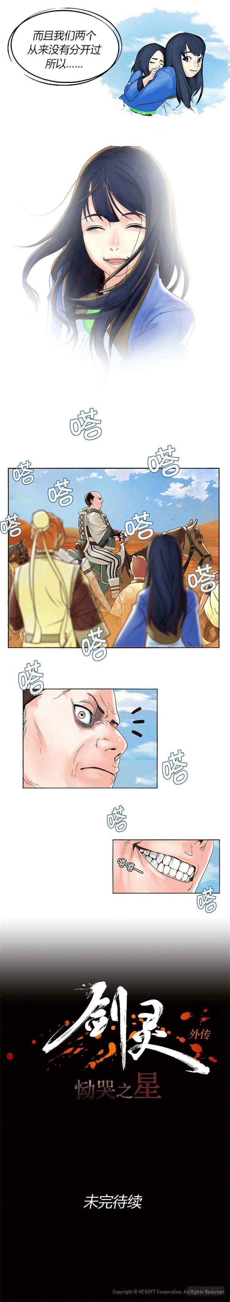 11.jpg