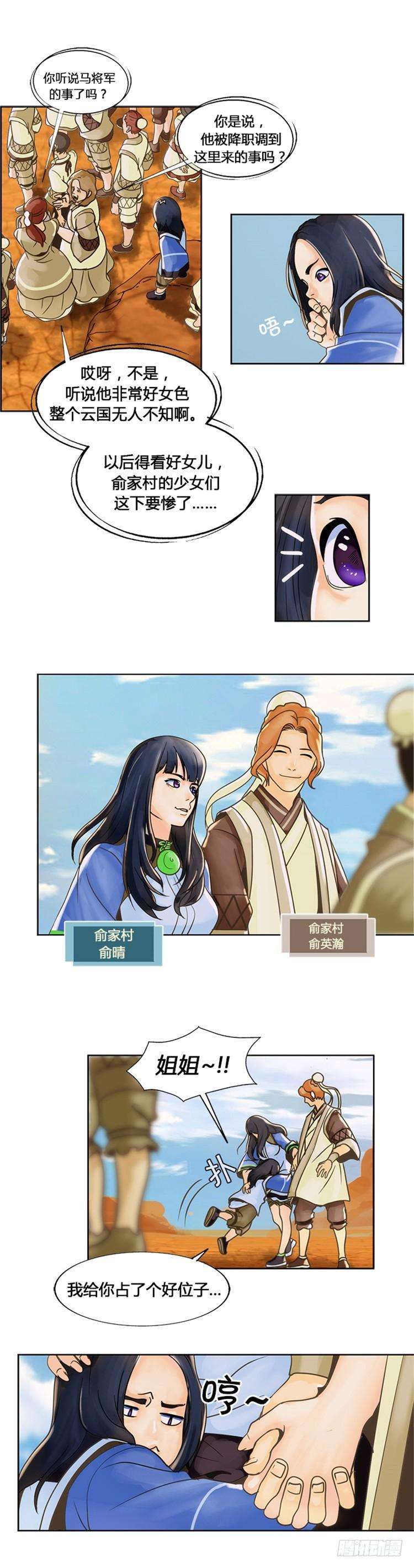 6.jpg