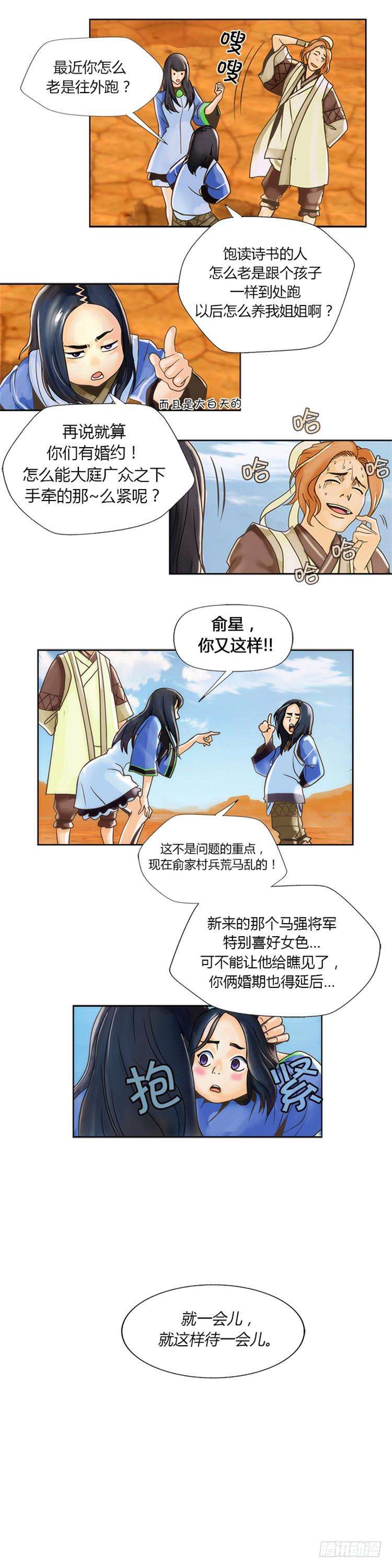 7.jpg