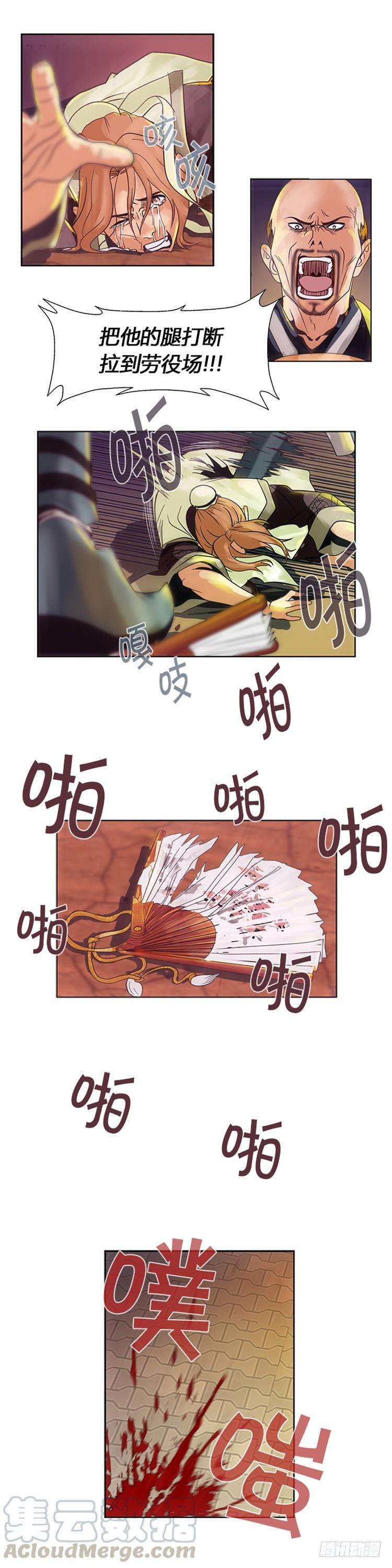 8.jpg
