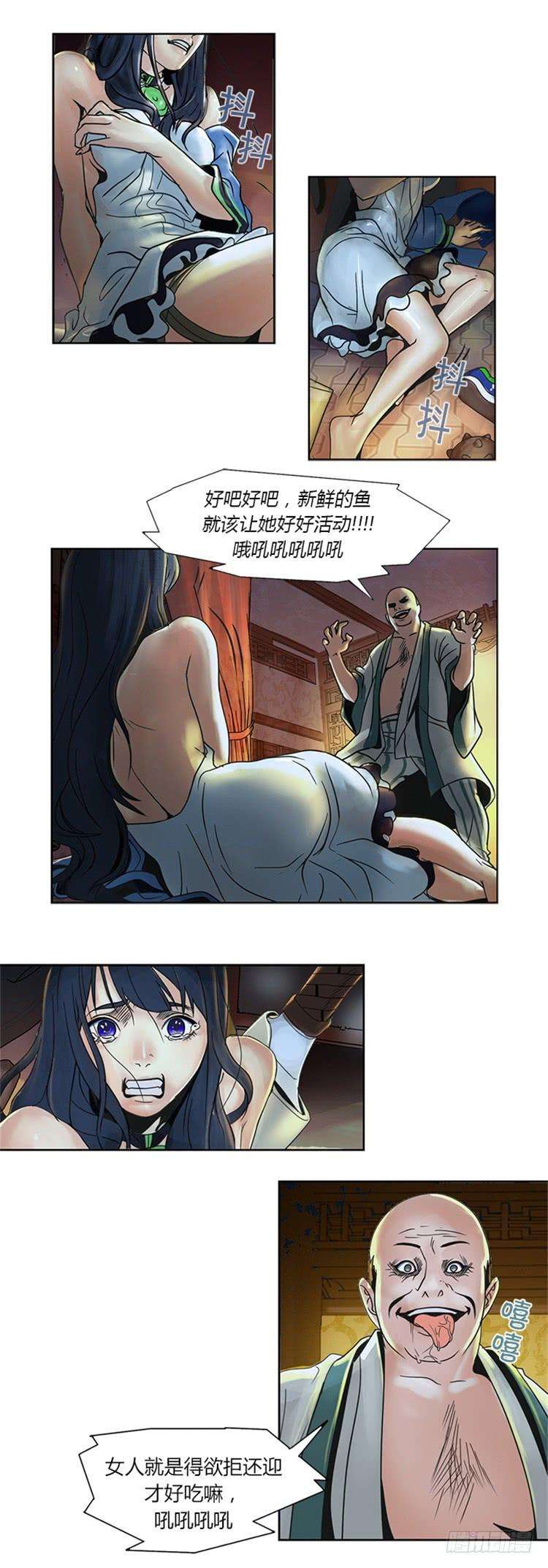 5.jpg